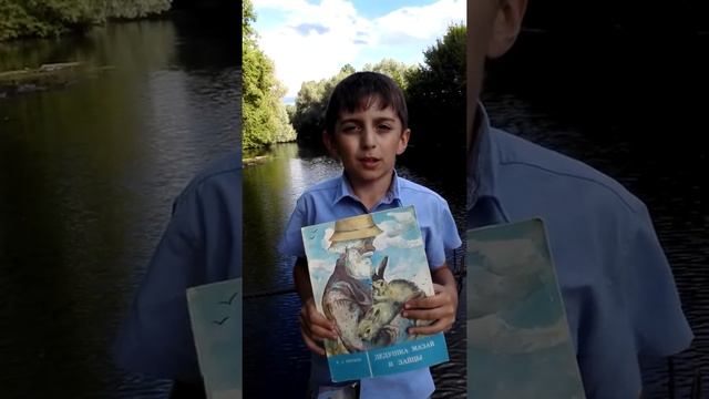 Страна читающая смотреть онлайн