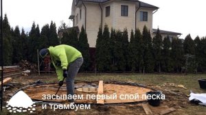 Кострище (очаг) из натурального камня своими руками. Firepit build. 5min.