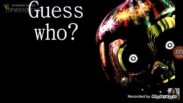 Видео принцесса Тайна Бонни без лица смотреть онлайн