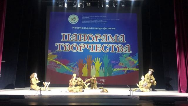 "Зори здесь тихие" по мотивам повести Б.Васильева Театральная студия "Экспромт" г.Волгоград смотреть онлайн