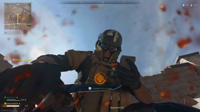 Warzone 2.0 отсылка к фильму Брат 2 #warzone #codmw2 #варзон #игра #брат2 #брат #отсылка смотреть онлайн