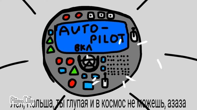 COUNTRYBALLS #2 || США напали на КНДР? || FlipaClip Animation #12 || Кантриболз || Countryballs