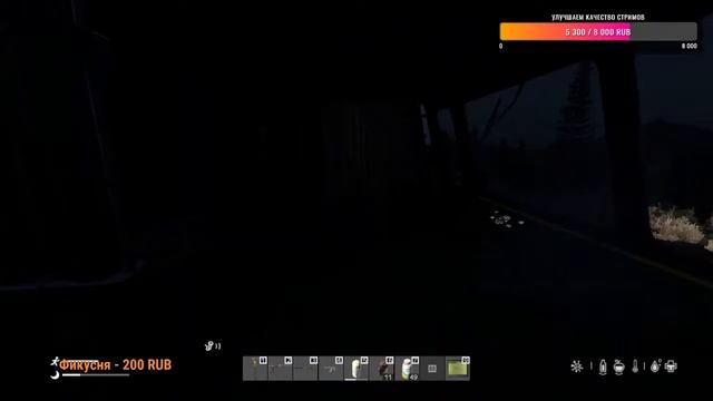 DayZ RP Lide After Death | NAMALSK | Пора работать смотреть онлайн
