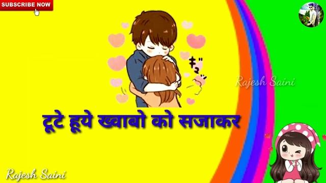 Bumro Bumro Whatsapp Status || Bumro Whatsapp Status Video || Netbook || New Whatsapp Status 2019 смотреть онлайн