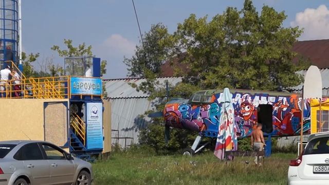 Аэродинамическая труба аэро Уфа смотреть онлайн