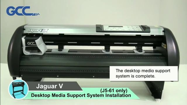 GCC Jaguar V Vinyl Cutter Installation and Operation Guide смотреть онлайн