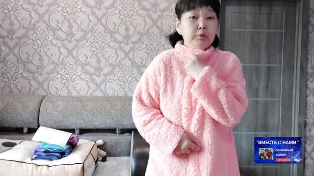 Получила заработок. Шью новинки. Алёна идёт на танцы. Одеяло, как облако из любимого Василька. смотреть онлайн