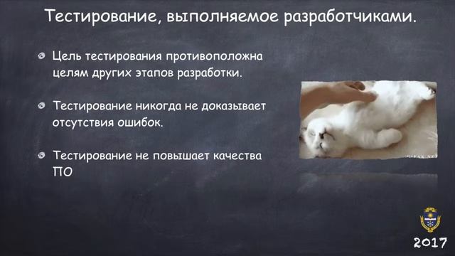 Навыки первичных проф. умений. Лекция 6. смотреть онлайн