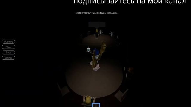 Роблокс- переломный момент,, играю с хитманом. смотреть онлайн