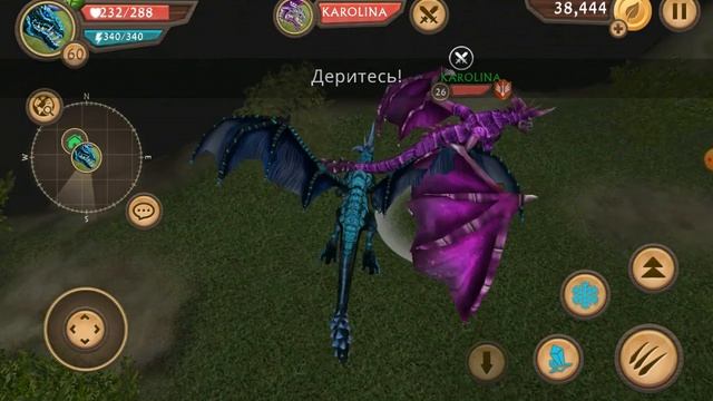 Играем в симулятор дракона онлайн с подругой ??? смотреть онлайн