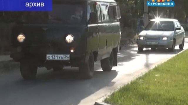 Новые правила дорожного движения смотреть онлайн