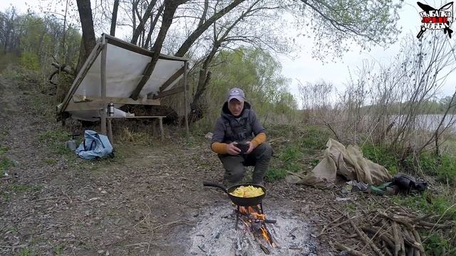 Рыбная Феерия