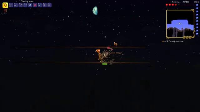 Террарирую в террарии / Стрим по Terraria #4 смотреть онлайн