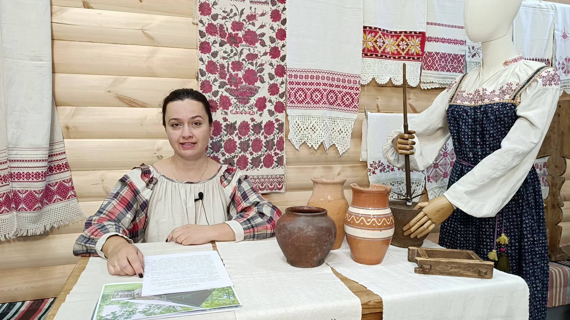 Музейный лекторий "История крестьянского быта: Кухонная утварь" смотреть онлайн