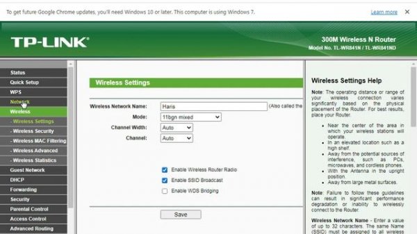 How to Change TL-WR841N  TL-WR841ND Wifi Password