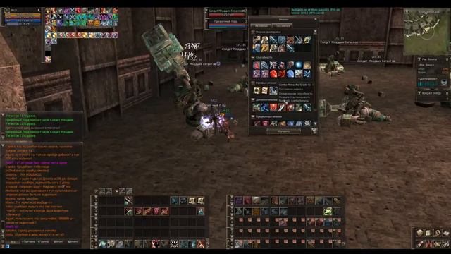 МУЛЬТИСАБ Х10 / SkillGest \ БОНУСЫ смотреть онлайн