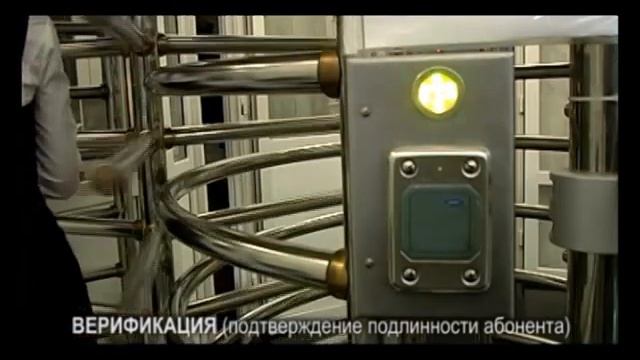 АССаД ID смотреть онлайн