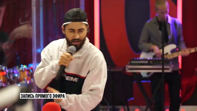 Мот - Дай джазу. «Золотой Микрофон 2019» смотреть онлайн