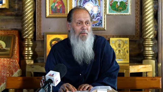 Богатые не попадут в рай? Как относиться к деньгам? смотреть онлайн
