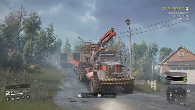 Kenworth 963 (logging truck) & trailer | SnowRunner PS5 смотреть онлайн
