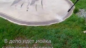 Стирка ковра авто мойкой в домашних условиях.