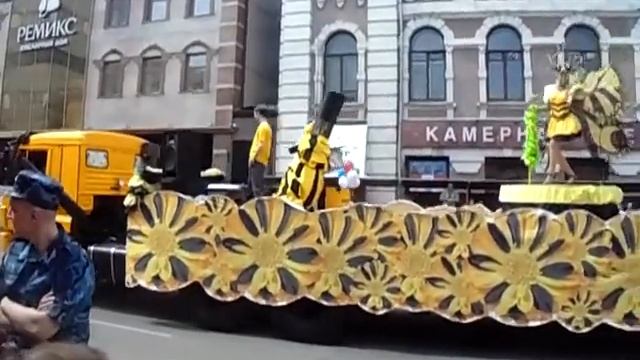 День города Красноярска 15 июня 2013 г. смотреть онлайн