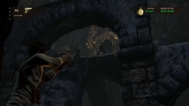 Uncharted 1 Судьба Дрейка: Глава 16 быстрое прохождение смотреть онлайн