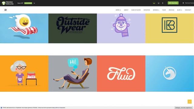 Buzz - Flat Responsive Onepage WordPress Theme смотреть онлайн