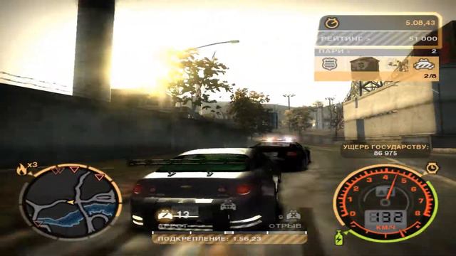 Need for speed most wanted 15 часть Крутой копы прохождение смотреть онлайн