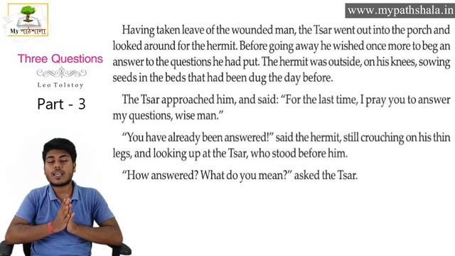 Three Questions by Leo Tolstoy || Line By Line Bengali Meaning Analysis || Part 3 || My পাঠশালা смотреть онлайн