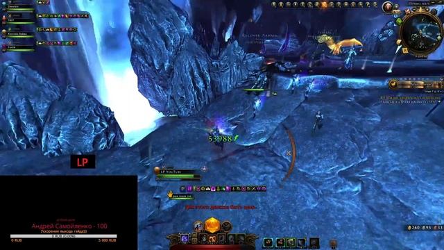 начинающий дд танчик в деле))) #neverwinter online m20 смотреть онлайн