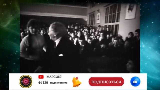 Предсказания Вольфа Мессинга на 2024 год! Прогнозы для мира 2024 смотреть онлайн
