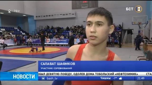 Первенство Башкортостана в г.Ишимбай по Рукопашному бою. 24.11.18. смотреть онлайн