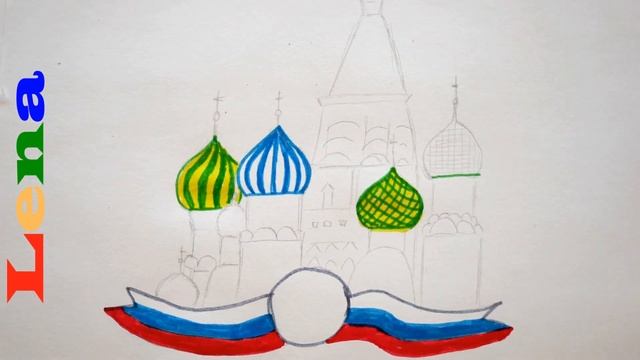 Moskau zeichnen - How to draw Moscow / Russia - как нарисовать москву смотреть онлайн