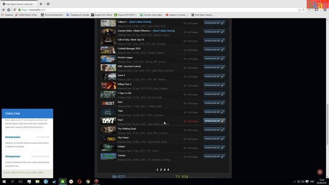 Халявные ключи стим смотреть онлайн