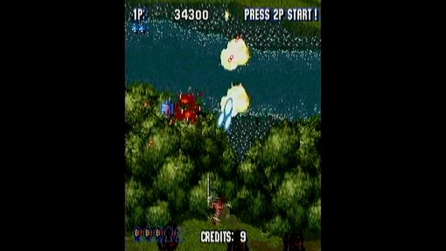 Import Gallery: Sonic Wings Special смотреть онлайн