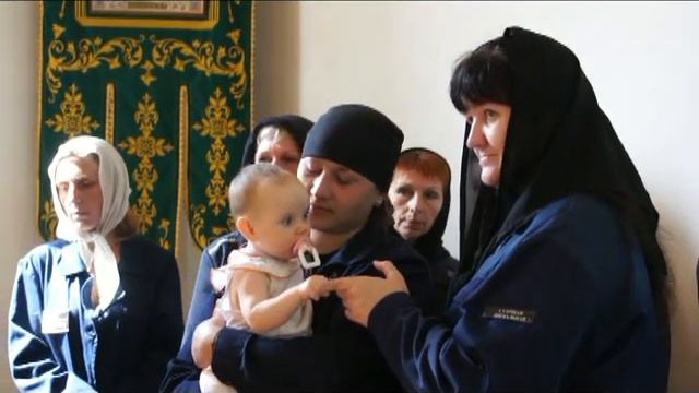Обряд крещения прошел в женской исправительной колонии г.Азова смотреть онлайн