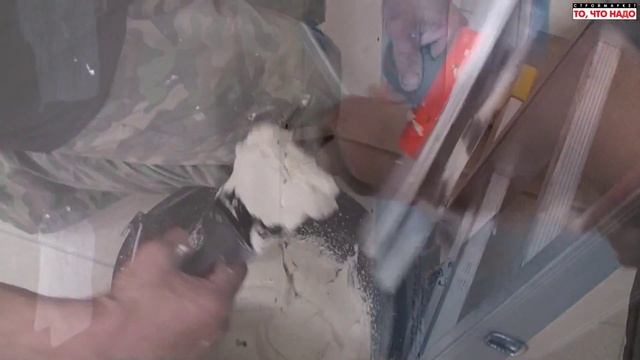 Шпатель 350 мм FIT - малярный инструмент шпатель купить в Москве - ручной инструмент купить смотреть онлайн