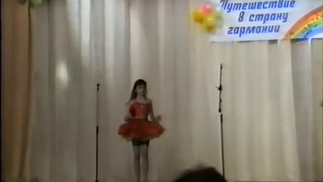 Голубая даль далекая смотреть онлайн