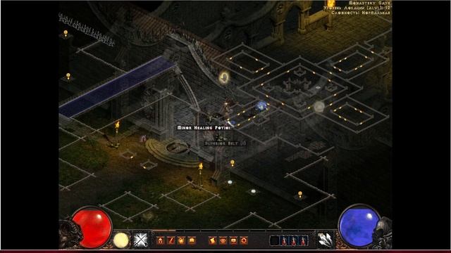 Amazon vs Andriel Diablo 2 Median XL Sigma 2.0.4 смотреть онлайн