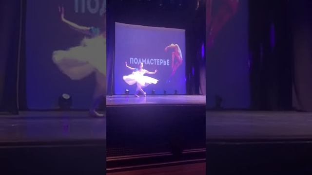 Veronika Mamyrina_Giselle смотреть онлайн