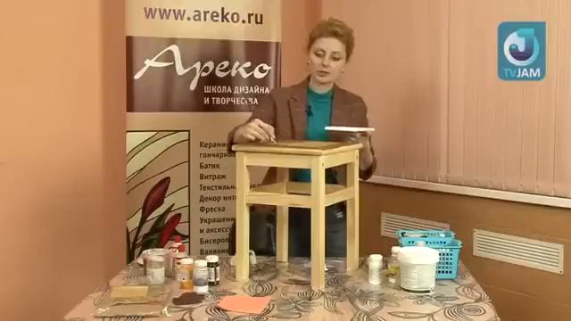 декупаж табуретки