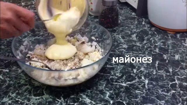 РЫБНЫЙ ПАШТЕТ.Закуска пасштет /Fish pate/ смотреть онлайн