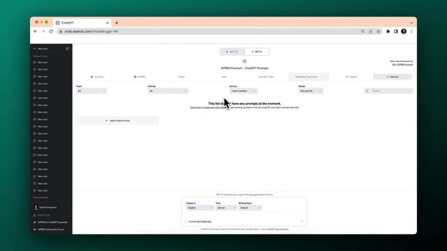 How to Create a List in AIPRM смотреть онлайн