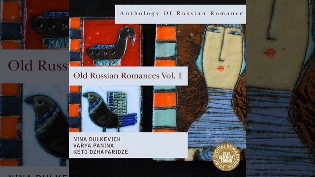 Ya ne Khochu, Chtob Svet Uznal (I Don't Want the World to Know) смотреть онлайн