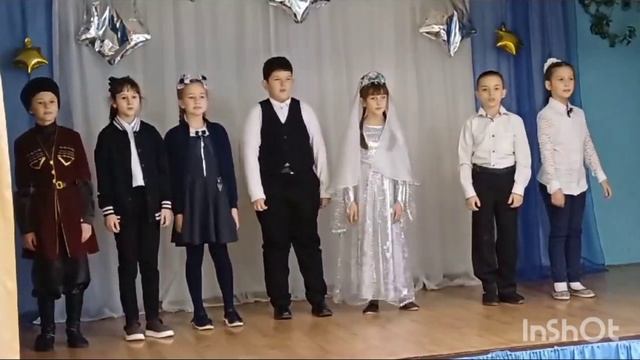 ДЕНЬ ТОЛЕРАНТНОСТИ, ШКОЛА-ИНТЕРНАТ Г. ПЕТРОВСКА, 3 КЛАСС смотреть онлайн