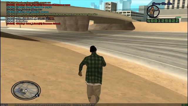 Samp-RP // 07 srver // Mosquitto Esposito - Слив IP адреса всех админов смотреть онлайн