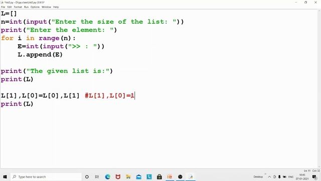 Swap value of list in python смотреть онлайн