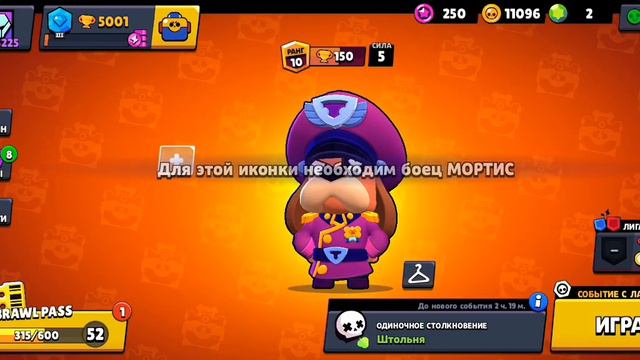 наконец то она мне выпала !!! открытие боксов . смотреть онлайн