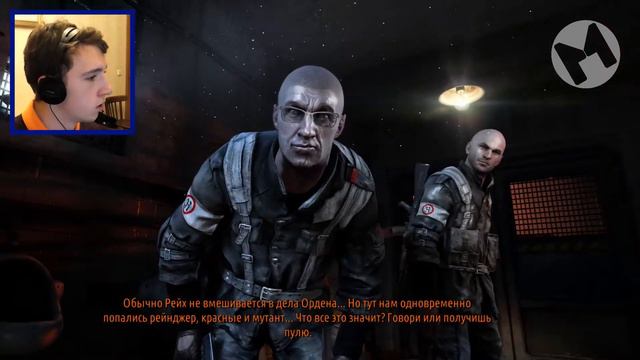 Metro Last Light: Redux | #2 | ГУТЕН МОРГЕН смотреть онлайн